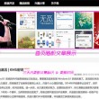 我的相册图片哪里去了